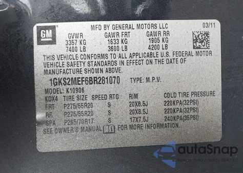 2011 GMC Yukon Xl Denali из США, поврежденный, VIN 1GKS2MEF6BR281070